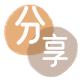 安庆刷卡信用卡接单平台☀️诚信信用卡24小时在线靠谱商家推荐
